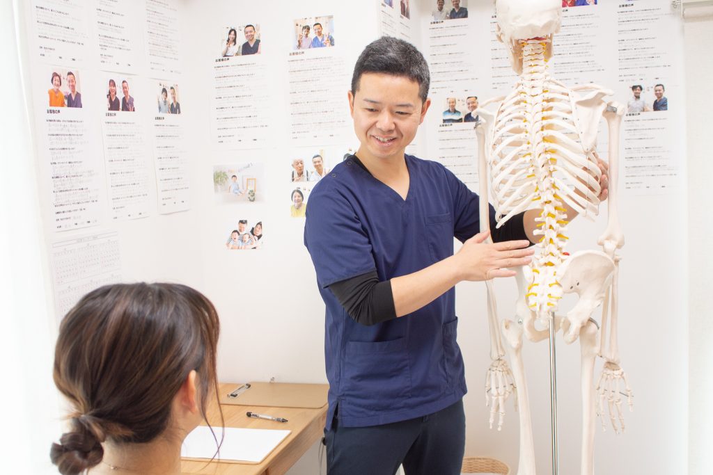 整体院AIN-アイン-の説明