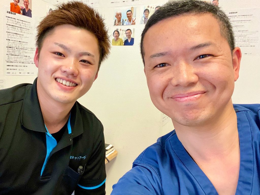 整体院AIN-アイン-のお客様